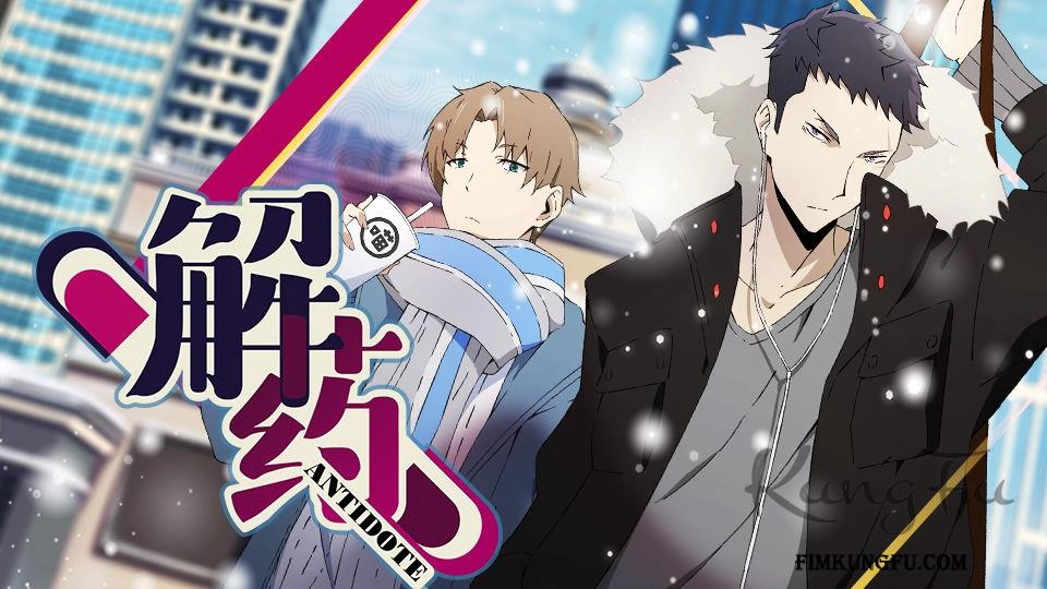 ảnh poster phim Thuốc giải (Jie Yao)