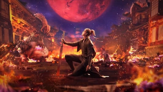 ảnh poster phim Thương Nguyên Đồ (The Demon Hunter)