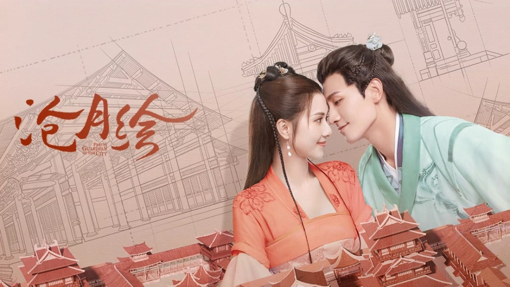 ảnh poster phim Thương Nguyệt Hội (Pretty Guardian of the City)