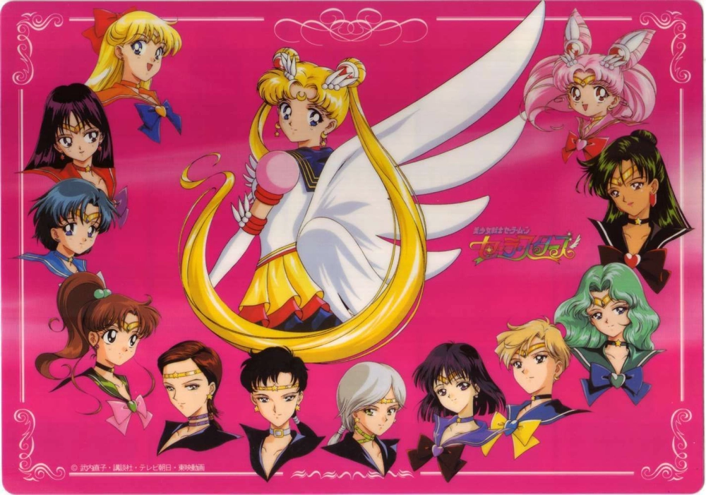 ảnh poster phim Thuỷ Thủ Mặt Trăng: Sailor Stars (Sailor Moon Sailor Stars Bishoujo Senshi Sailor Moon: Sailor Stars)