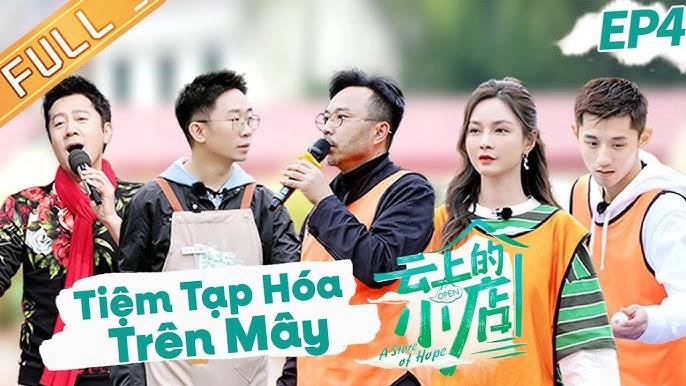 ảnh poster phim Tiệm Tạp Hoá Trên Mây