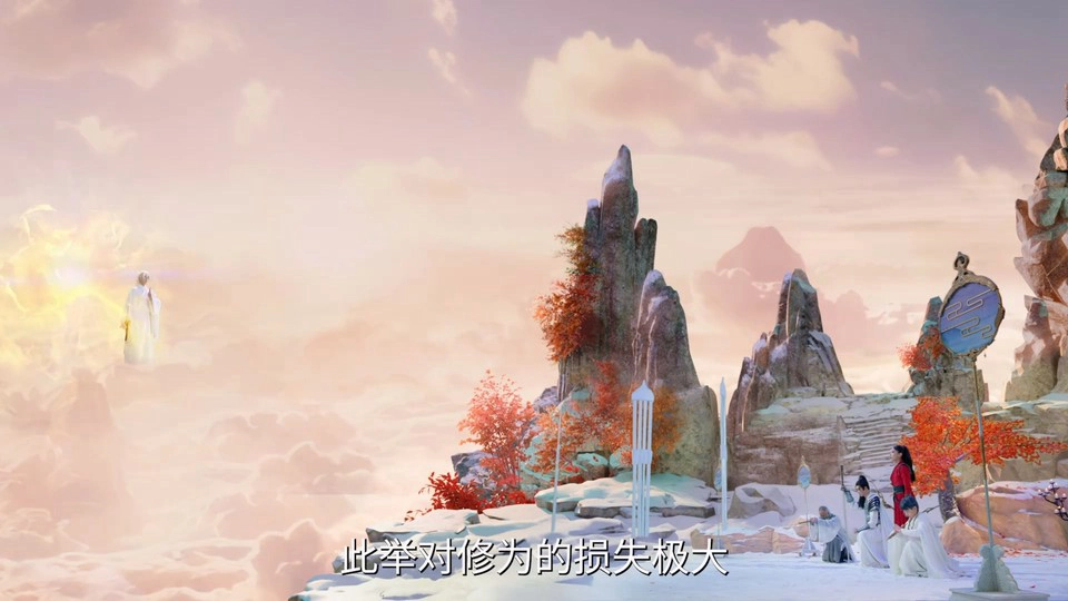 ảnh poster phim Tiên Đế Trở Về Làm Con Rể (仙帝归来当赘婿)