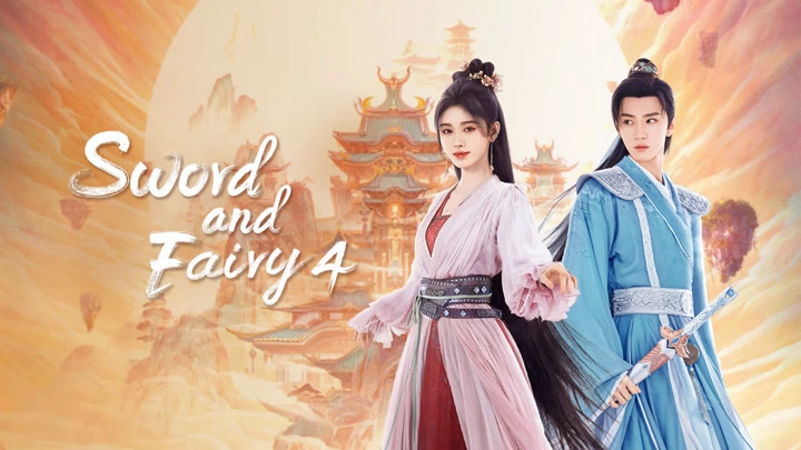 ảnh poster phim Tiên Kiếm Kỳ Hiệp 4 (Sword and Fairy 4)
