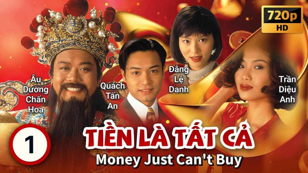ảnh poster phim Tiền Là Tất Cả (天降財神)