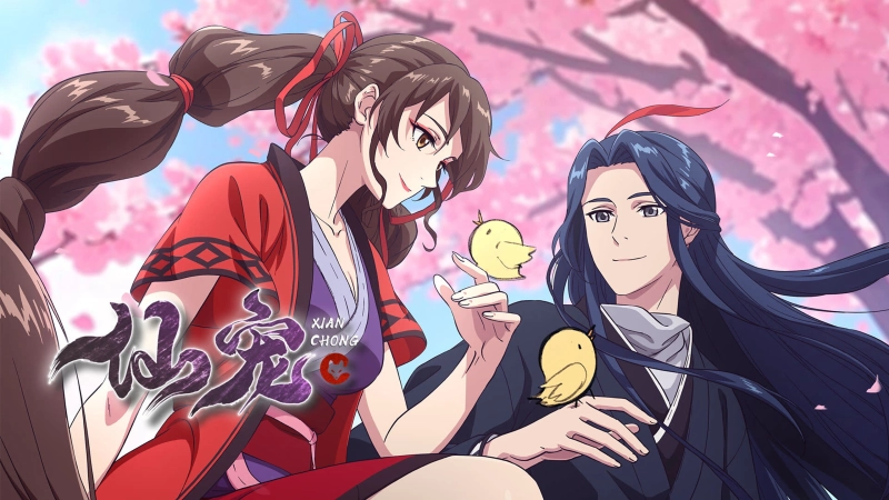 ảnh poster phim Tiên Sủng (Celestial Bonds)