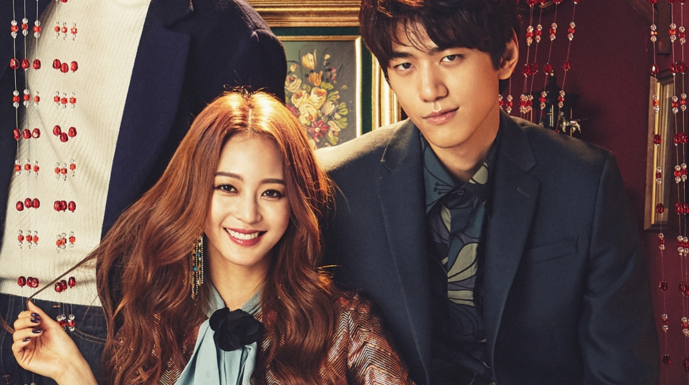 ảnh poster phim Tiên Tri Tình Yêu (Madame Antoine)