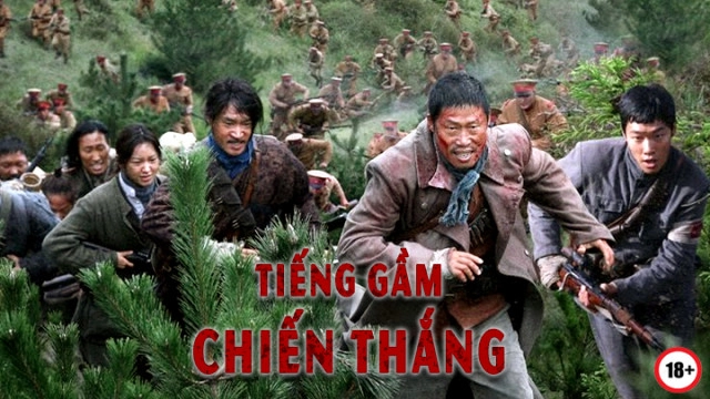 ảnh poster phim Tiếng Gầm Chiến Thắng (The Battle: Roar to Victory)