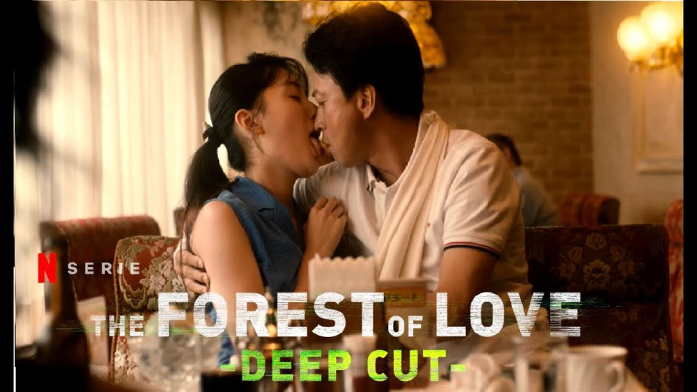 ảnh poster phim Tiếng thét trong khu rừng thiếu vắng tình yêu: Vết cắt sâu (The Forest of Love: Deep Cut)
