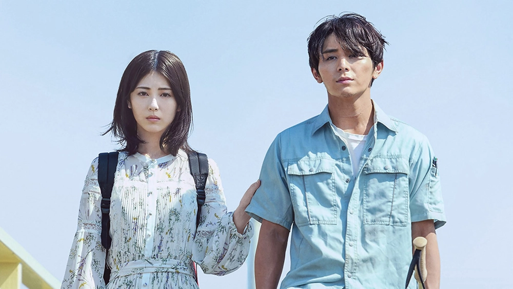 ảnh poster phim Tiếng Yêu Không Lời (Silent Love)