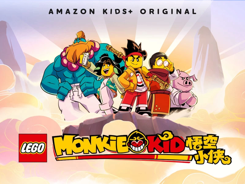 ảnh poster phim Tiểu Hầu Vương (Phần 3) (LEGO Monkie Kid (Season 3))
