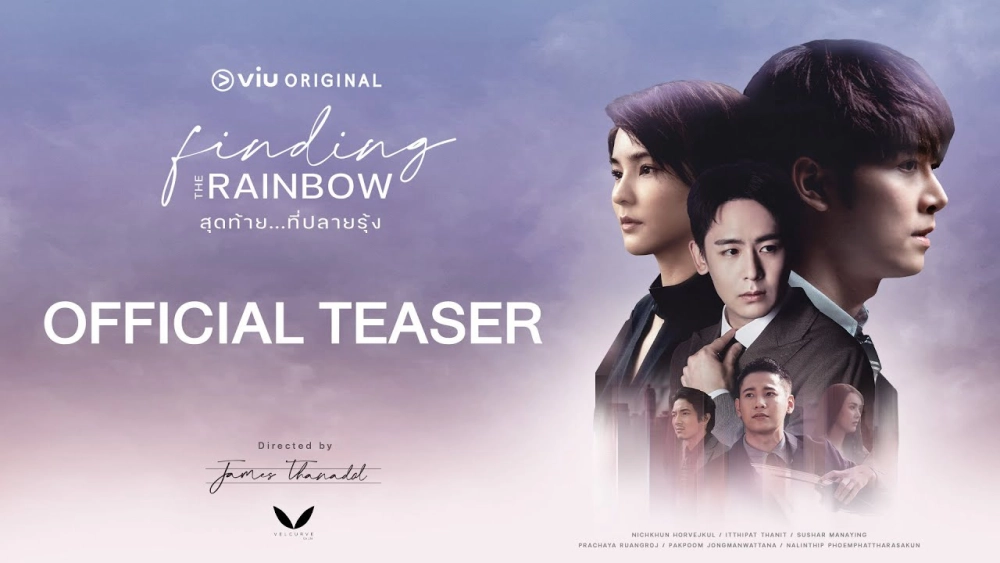 ảnh poster phim Tìm Lại Cầu Vồng (Finding the Rainbow)