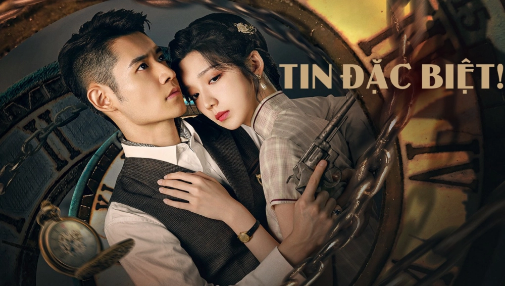 ảnh poster phim Tin Đặc Biệt! (A Deadly Loop)