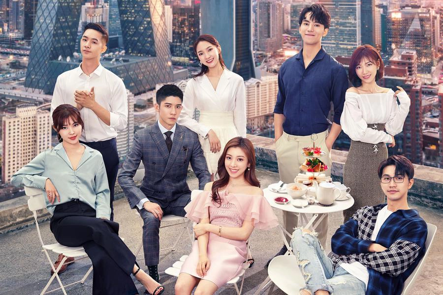 ảnh poster phim Tín Hiệu Con Tim S2 (Heart Signal S2)