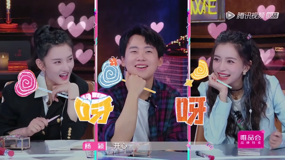 ảnh poster phim Tín Hiệu Con Tim S4 (Heart Signal S4)