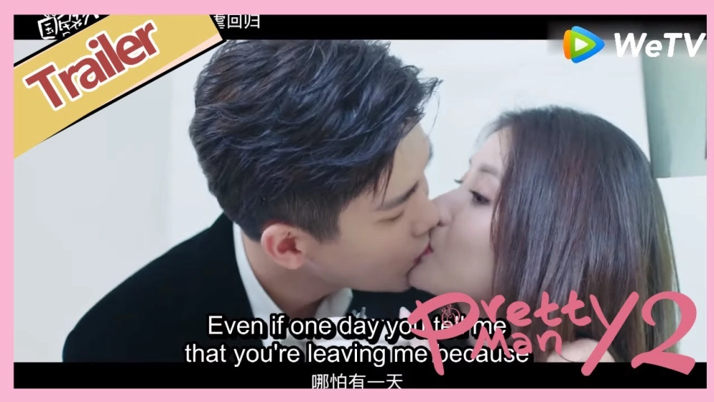 ảnh poster phim Tình Dục Kiểu Mới (The Wise Life)