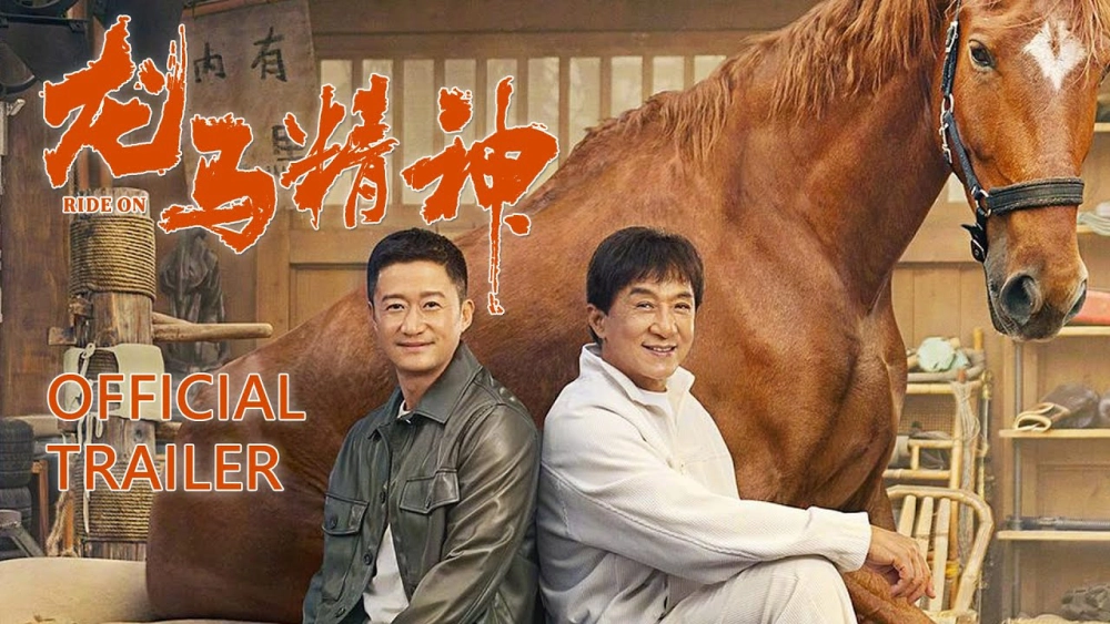 ảnh poster phim Tinh Linh Long Mã (Ride On)