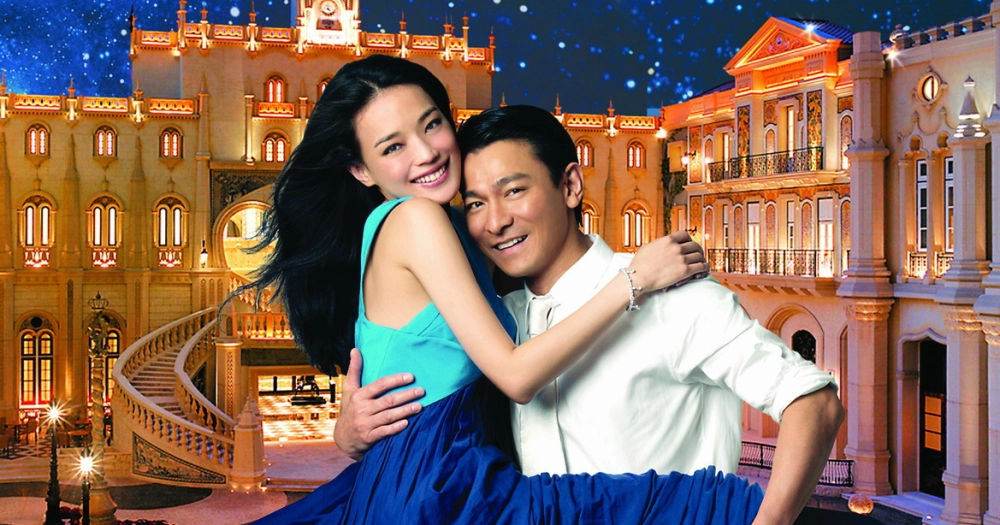 ảnh poster phim Tinh mộng kỳ duyên (Look for a Star)