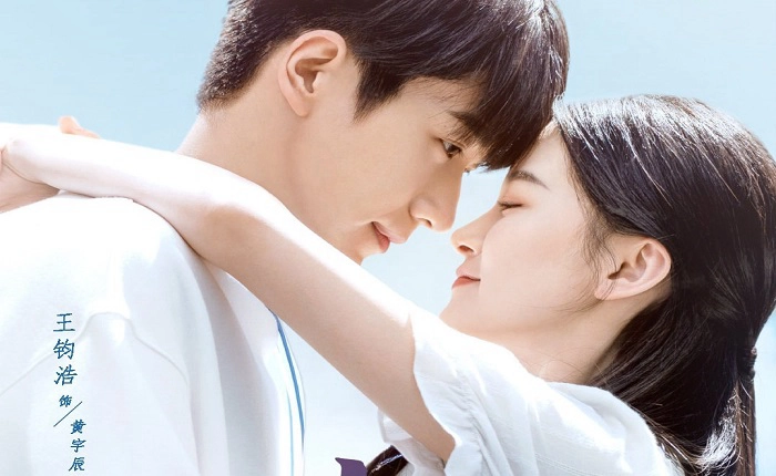 ảnh poster phim Tình Nồng Nơi Công Sở (Buff In Love)