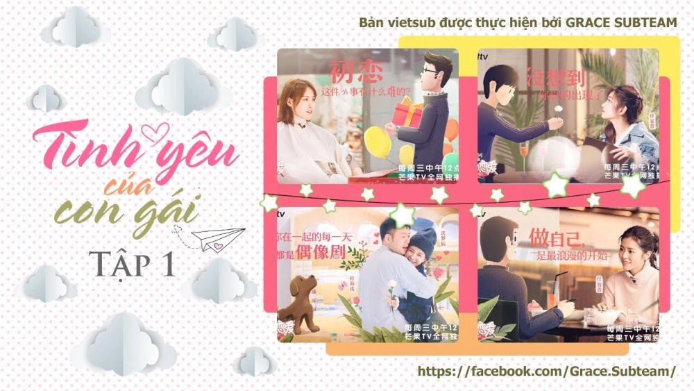 ảnh poster phim Tình Yêu Của Con Gái