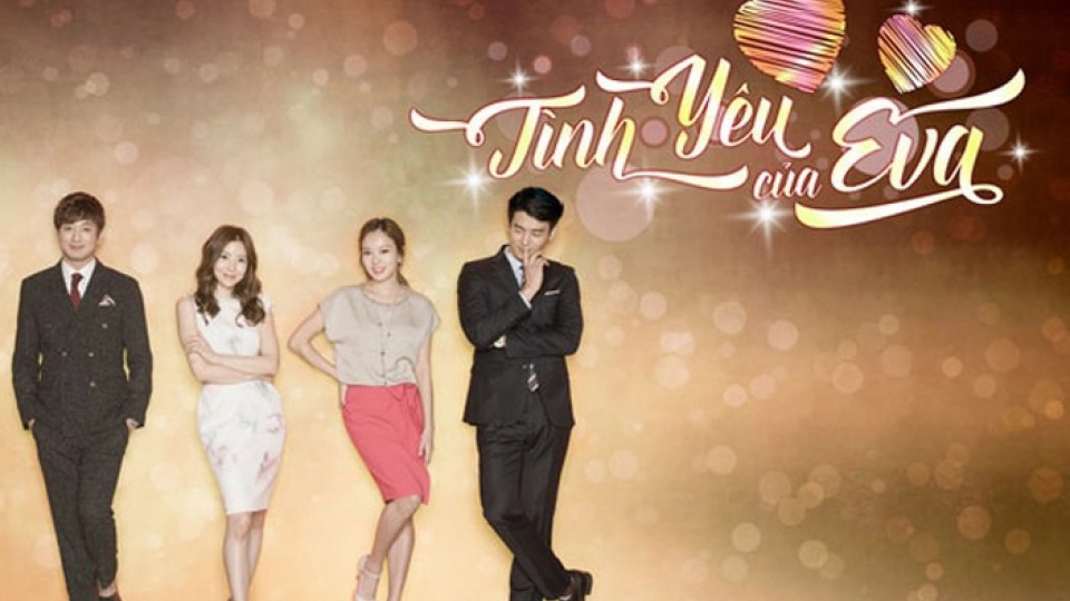 ảnh poster phim Tình Yêu Của Eva (Love of Eve)