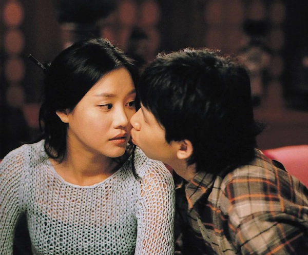 ảnh poster phim Tình Yêu Định Mệnh (When Romance Meets Destiny)