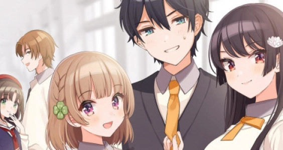 ảnh poster phim Tình yêu hài hước: Người Bạn Thời thơ ấu sẽ không thua (Osananajimi ga Zettai ni Makenai Love Comedy,)