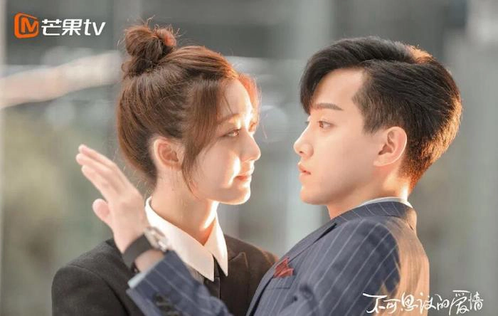 ảnh poster phim Tình Yêu Không Ngờ Đến (Love Unexpected)