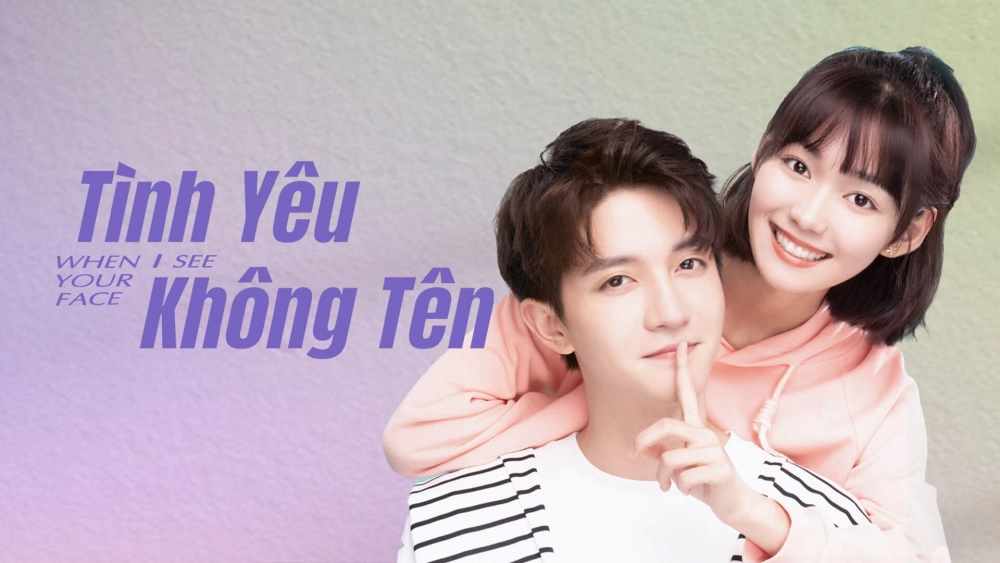 ảnh poster phim Tình Yêu Không Tên (When I See Your Face)
