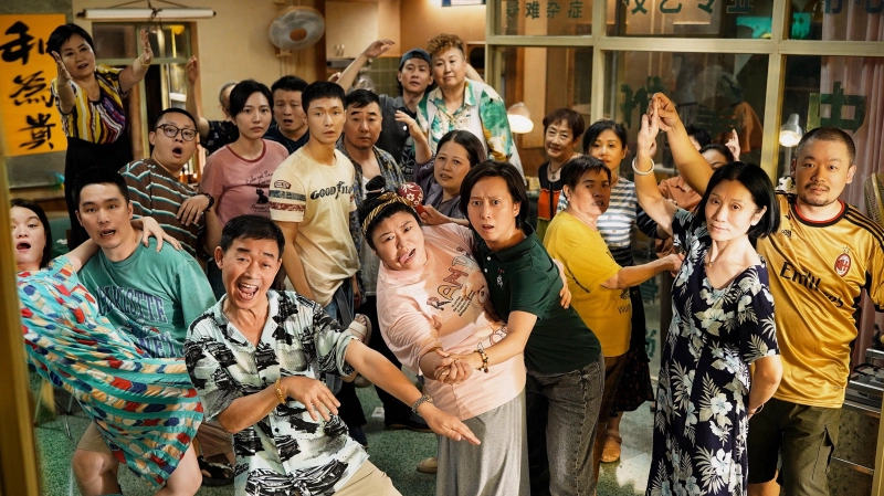 ảnh poster phim Tình Yêu Không Thể Nói Thành Lời (Mumu)