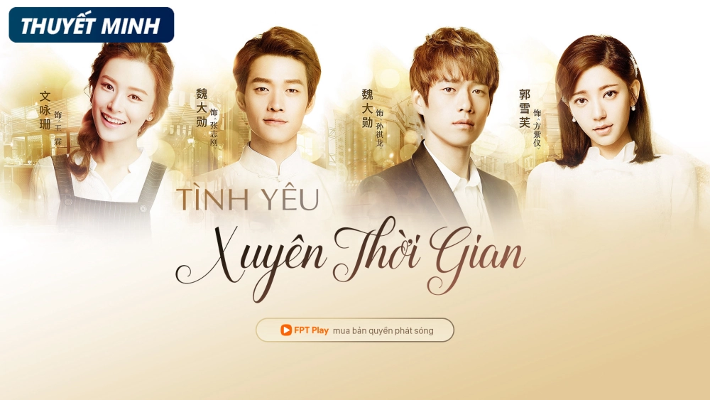 ảnh poster phim Tình Yêu Xuyên Thời Gian (Shuttle Love Millennium)