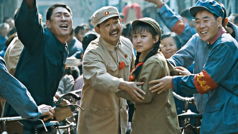 ảnh poster phim To Live