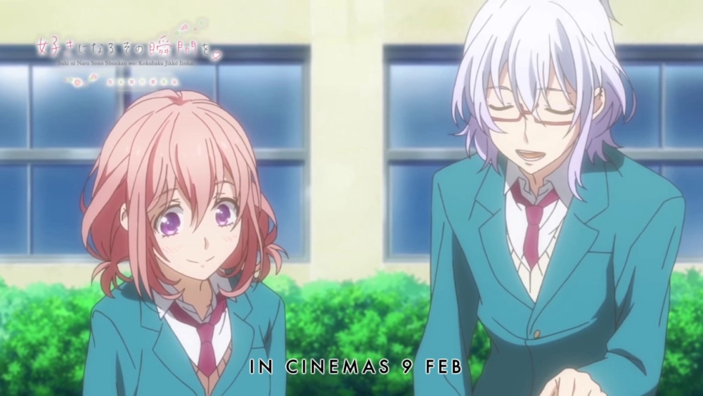 ảnh poster phim Tôi Chờ Đợi Giây Phút Em Yêu Tôi (The Moment You Fall in Love)