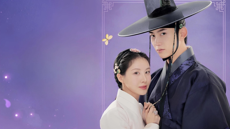 ảnh poster phim Tôi Đã Cướp Mất Đêm Đầu Tiên Của Nam Chính (The First Night with the Duke)