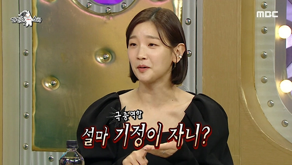 ảnh poster phim Tôi Đã Phát Hiện Ra Bí Mật Của Mẹ Bạn Thân (자다가 만져본 친구엄마)