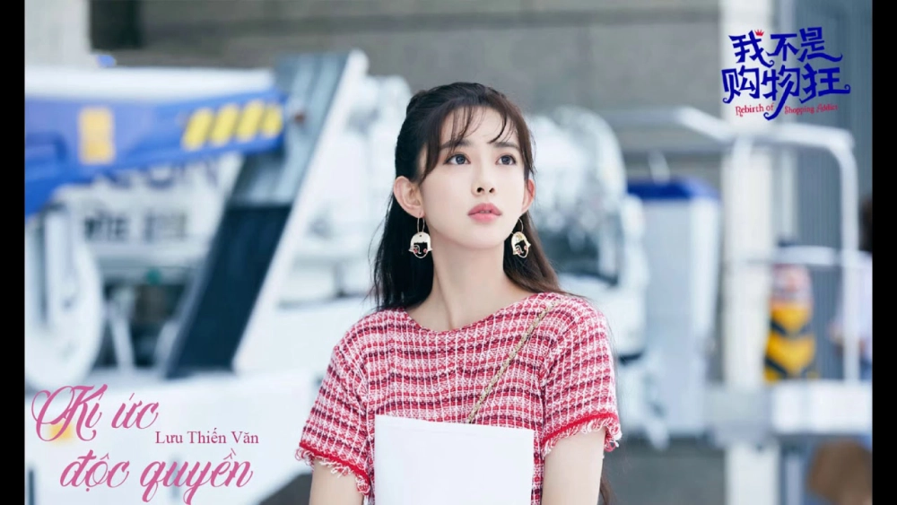 ảnh poster phim Tôi Không Nghiện Mua Sắm (Rebirth of Shopping Addict)