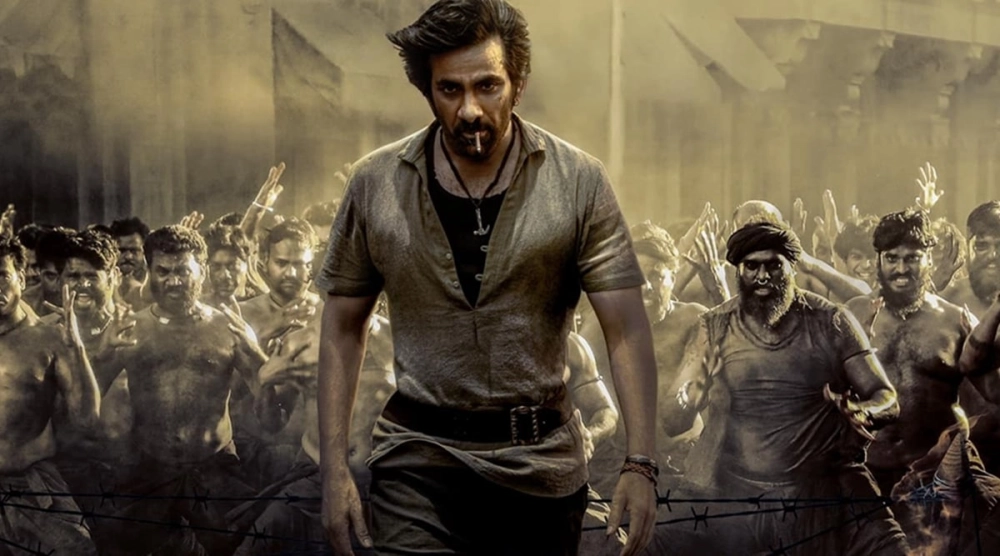 ảnh poster phim Tôi là một sĩ quan, bạn là một tên trộm (I am an Officer, you are a thief)