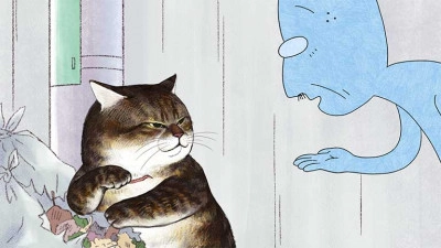 ảnh poster phim Tôi Là Tsushima (Ore, Tsushima)