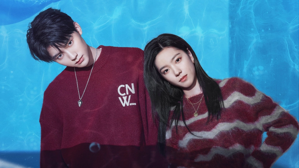 ảnh poster phim Tôi Mộng Giữa Ban Ngày (You Are Desire)