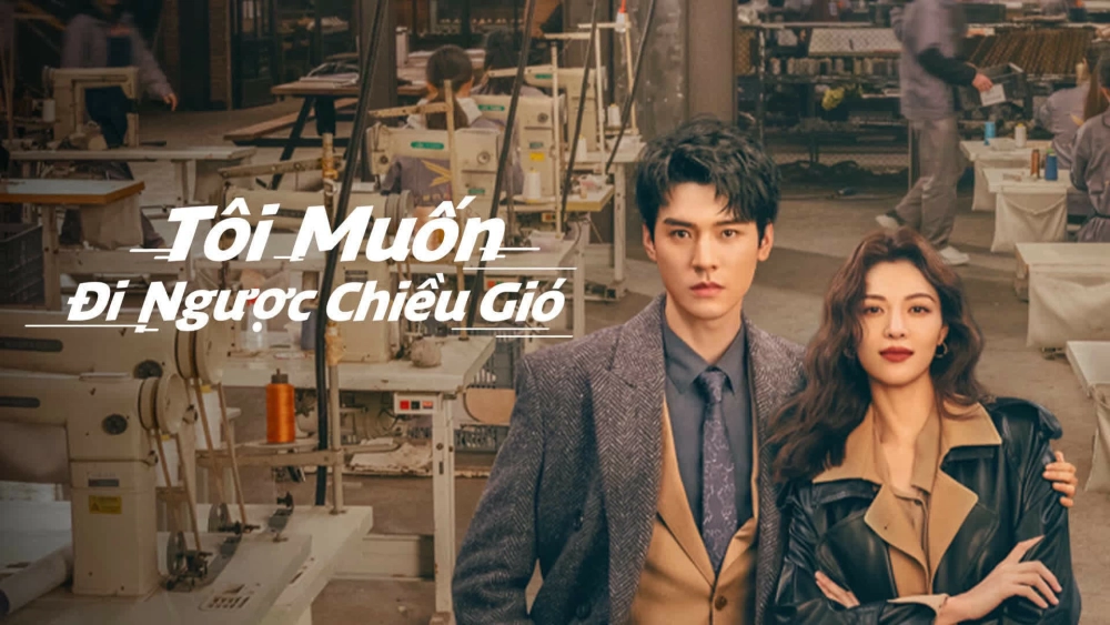 ảnh poster phim Tôi Muốn Đi Ngược Chiều Gió (Rising With the Wind)