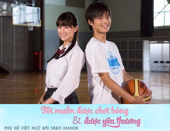 ảnh poster phim Tôi Muốn Được Chơi Bóng Và Được Yêu Thương (Love And Basketball)