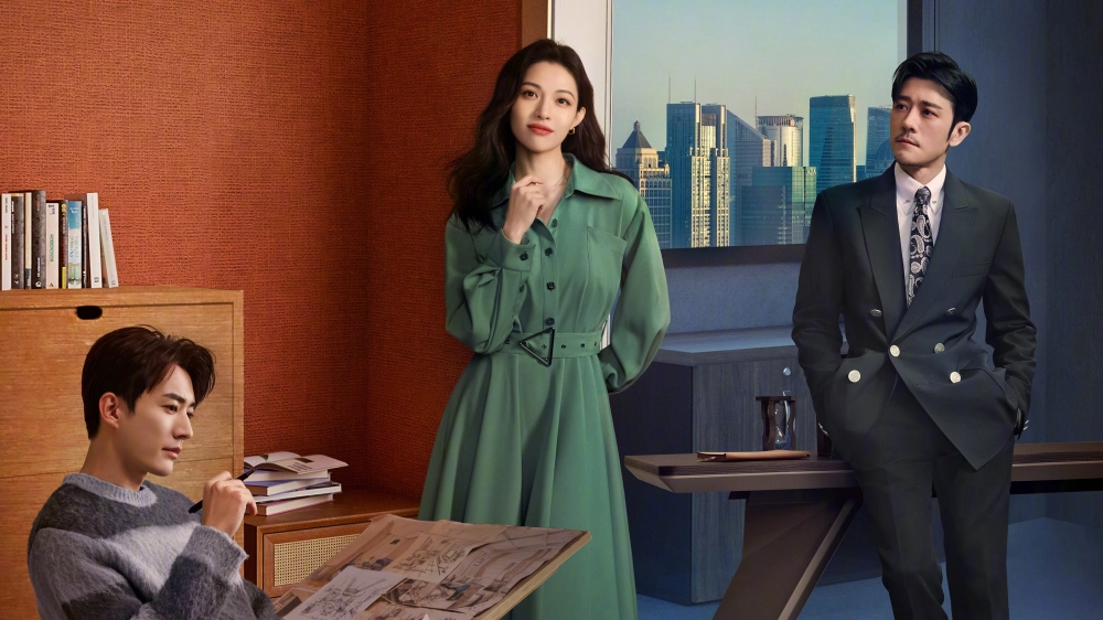 ảnh poster phim Tôi Sống Ở Nơi Khác (What If)