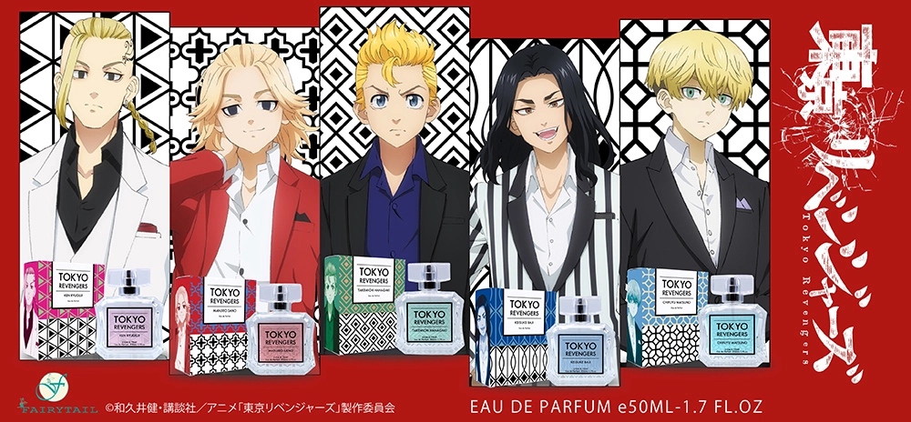 ảnh poster phim Tokyo Revengers