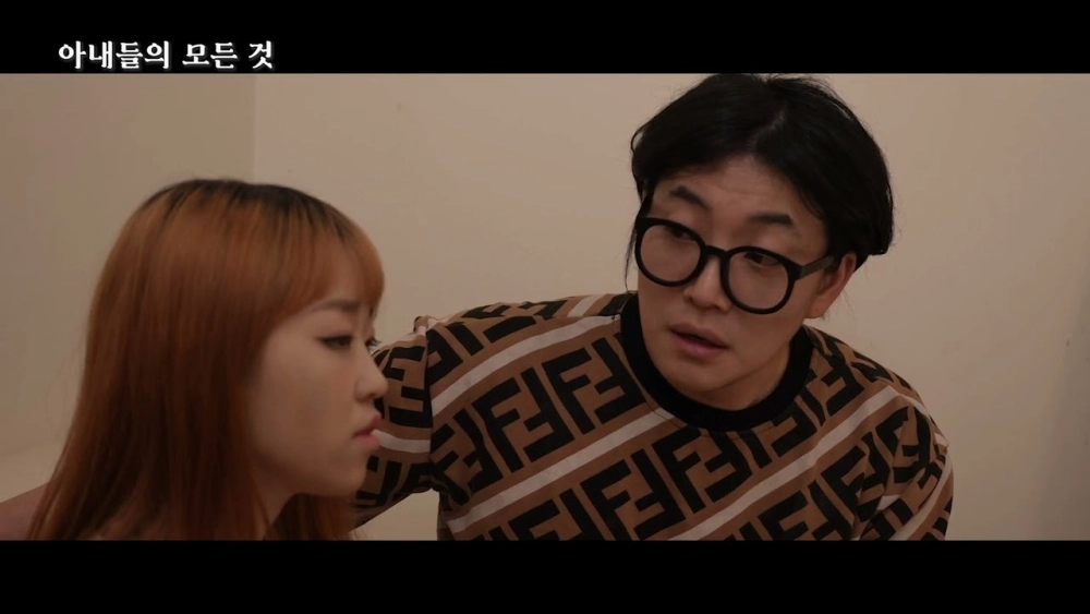 ảnh poster phim Tổng Hợp Các Cô Vợ (아내들의 모든 것)