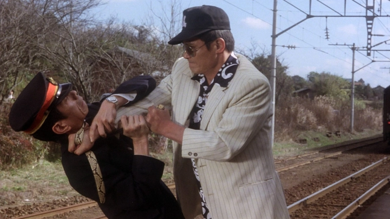 ảnh poster phim Trả Thù Là Nghề Của Chàng (Vengeance Is Mine)