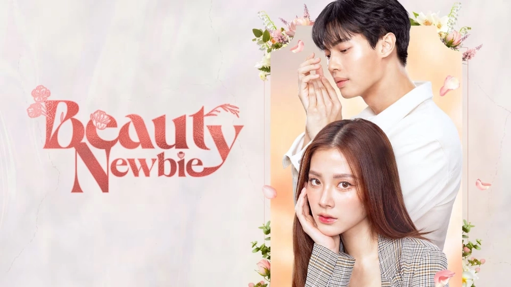 ảnh poster phim Trái tim không giả tạo (Beauty Newbie)