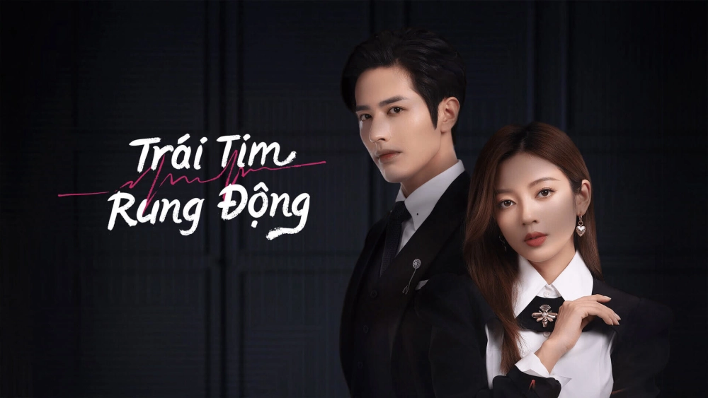 ảnh poster phim Trái Tim Rung Động (Skip a Beat)