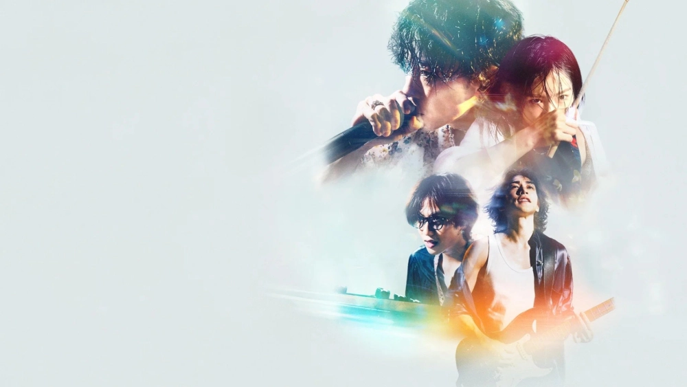 ảnh poster phim Trái Tim Thủy Tinh