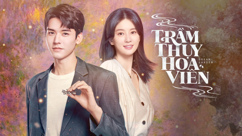 ảnh poster phim Trầm Thụy Hoa Viên (Dream Garden )