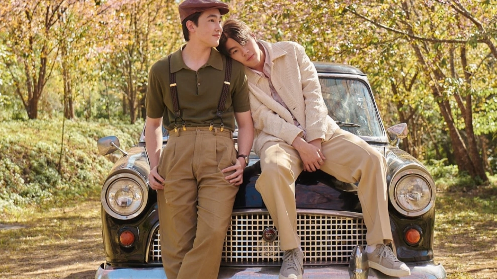 ảnh poster phim Trăng Khuất (The Hidden Moon)