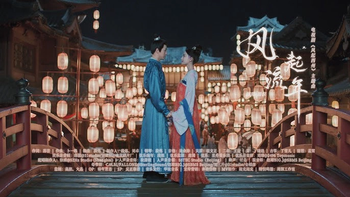 ảnh poster phim Triều Triều Như Niệm